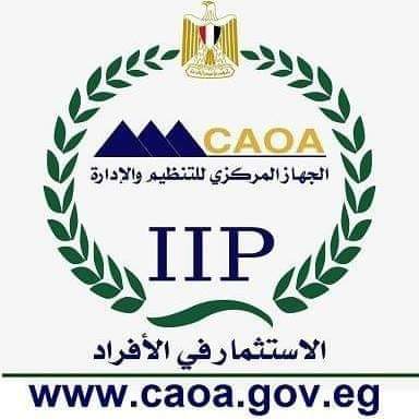 التنظيم والإدارة يطلق الموقع الإلكترونى للاستعلام عن أحقية الموظفين بالجهاز الإداري فى الترقية