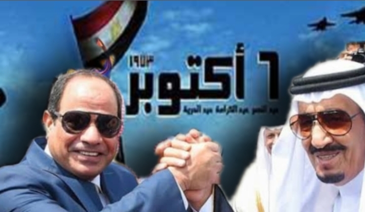 خادم الحرمين و ولي العهد يهنئان رئيس السيسي بذكرى يوم العبور