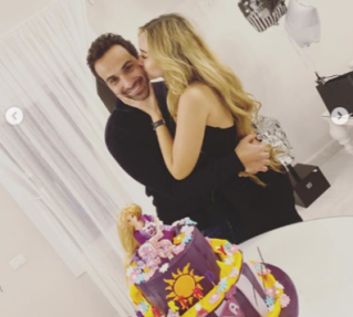 كيف احتفلت هنا الزاهد بالعام الجديد مع خطيبها؟