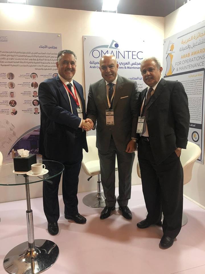 مذكرة تفاهم بين "المركز المصري" و "المجلس العربي للتشغيل والصيانة" لرفع كفاءة الإنفاق الحكومي