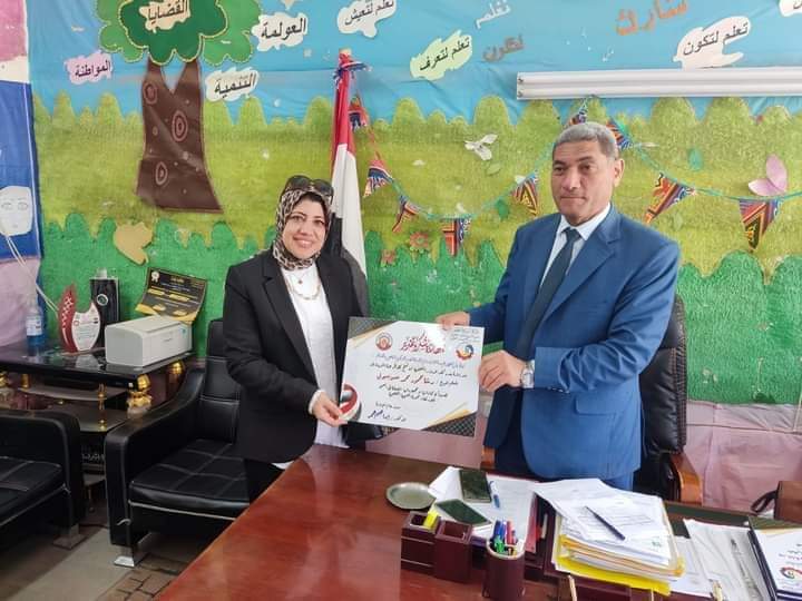 برقية شكر وتقدير 