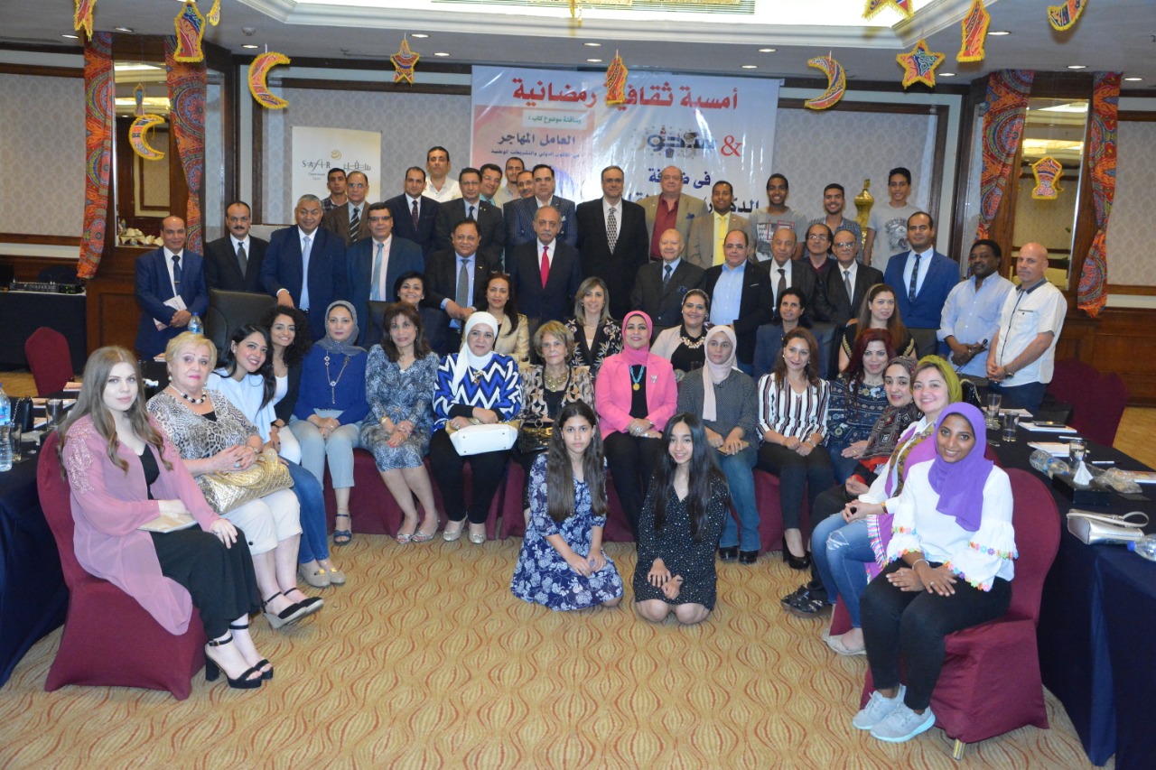 بالصور : وزراء ونواب وقضاة وكتاب وإعلاميين في أمسية الدكتور خالد القاضي