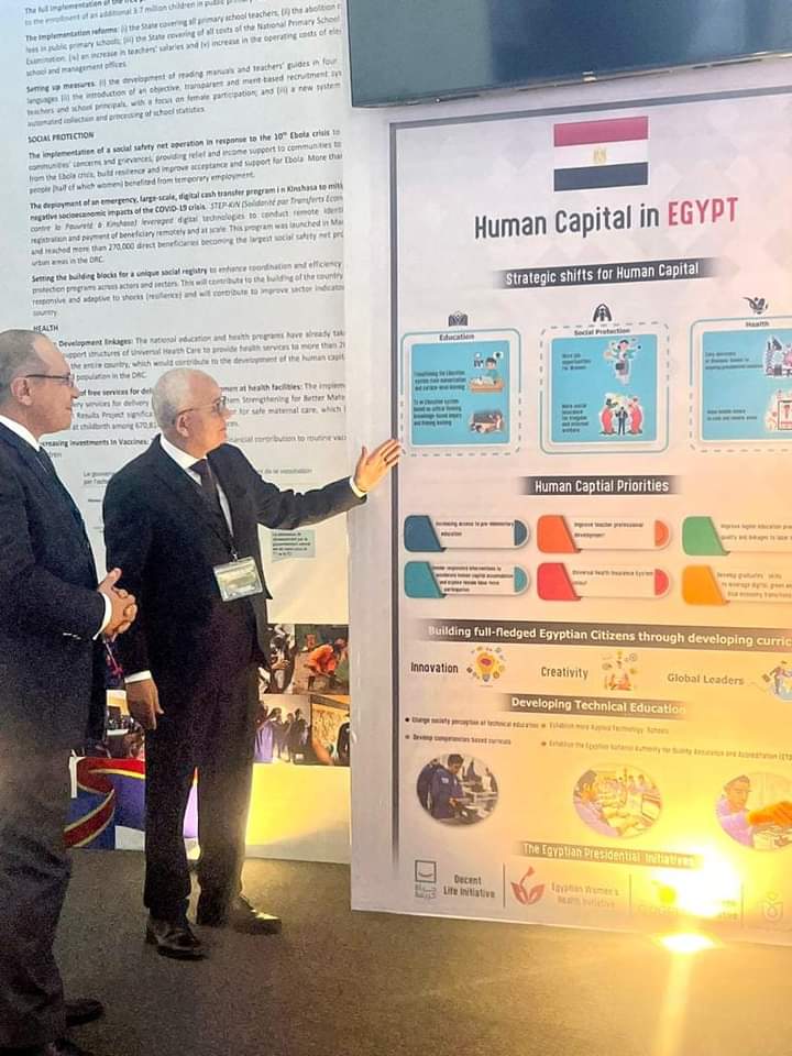 خلال فعاليات "القمة الأفريقية لرأس المال البشري 2023" بتنزانيا وزير التربية والتعليم يشارك فى جلسة نقاشية تحت عنوان "إعادة صقل المهارات وتهيئتها لوظائف المستقبل" 