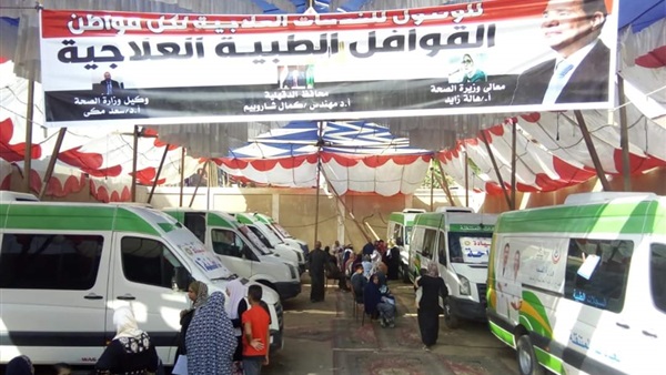 اليوم.. وصول قوافل «حياة كريمة» الطبية لجنوب البحر الأحمر