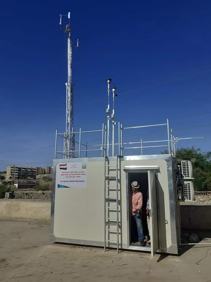 وزيرة البيئة : تركيب محطتى للرصد اللحظى لجودة الهواء