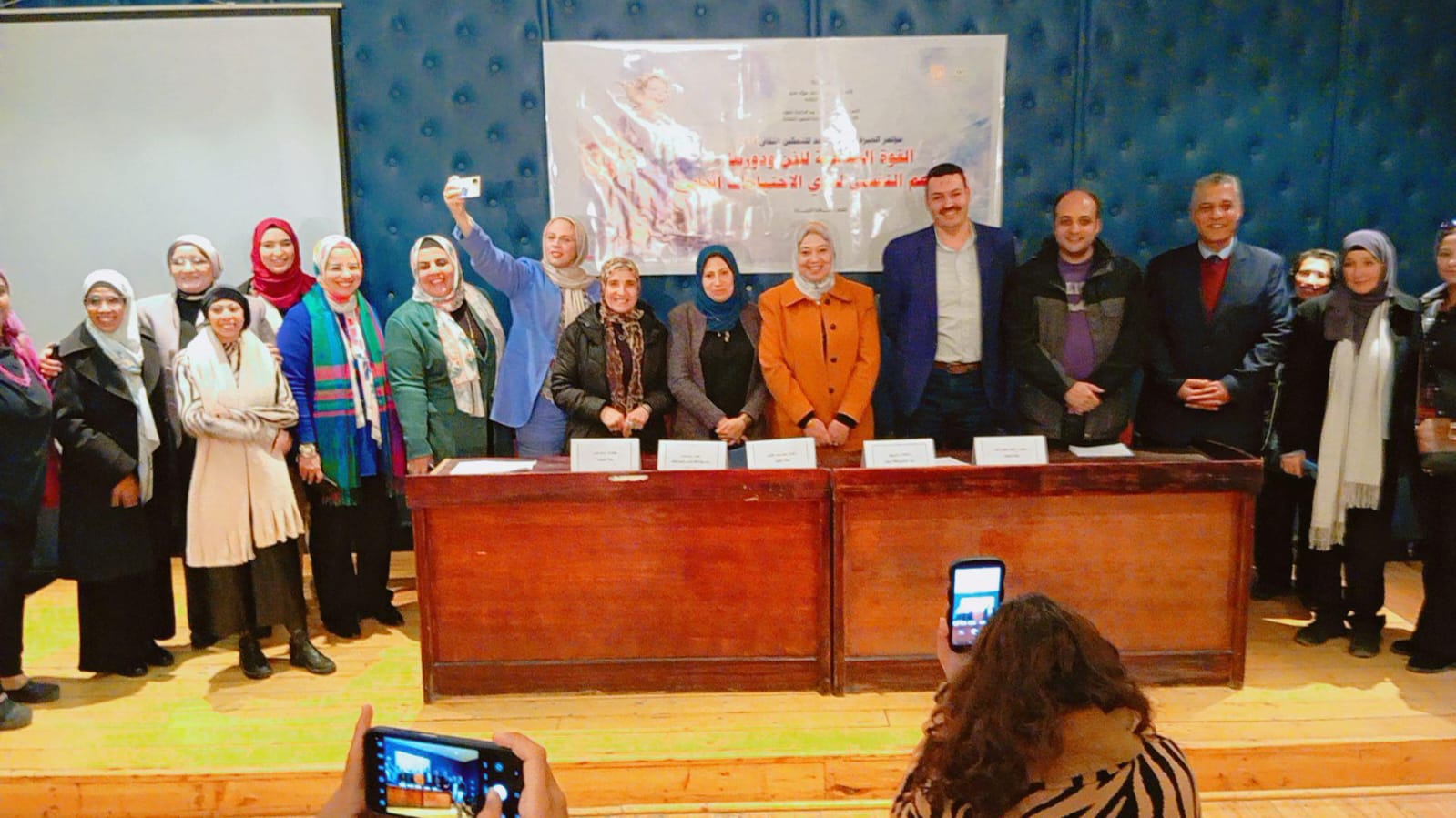 في ختام فعالياته.. مؤتمر الجيزة للتمكين الثقافي يوصي باستخدام فنيات السيكودراما في دعم ذوي الإعاقة