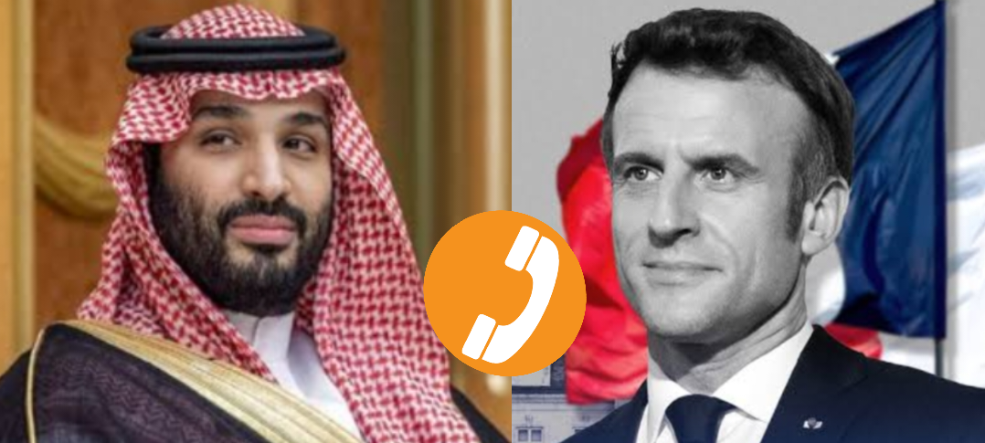 ولي العهد السعودي يتلقى اتصالاً هاتفياً من رئيس الجمهورية الفرنسية