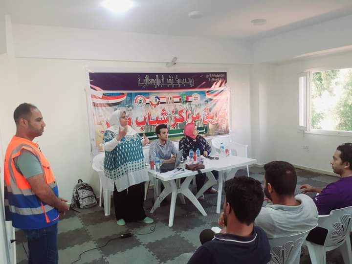 دورات تدريبية مجانية على مدار يومين بمركز شباب الوسطانيه بكفر الدوار