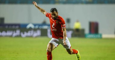 على معلول يشارك فى مران الأهلى استعداداً للزمالك بعد عودته من تونس