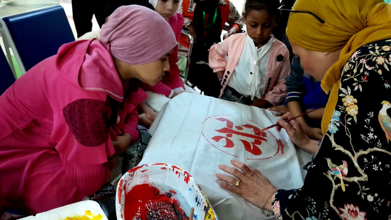 "بداية" بأنامل أطفال مستشفى 57357...ضمن فعاليات زيارة ثقافة الجيزة وأتوبيس الفن الجميل 
