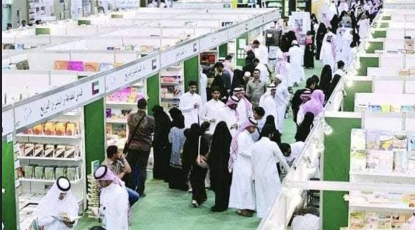 الأدب والنشر السعوديه تعلن فتح باب التسجيل في معرض الرياض الدولي للكتاب 2024