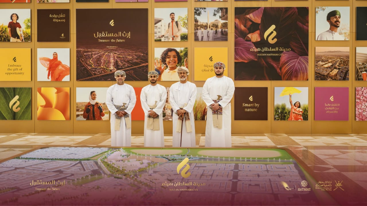 وزير الإسكان العماني: تنفيذ المرحلة الأولى من مدينة السلطان هيثم.. قريبا
