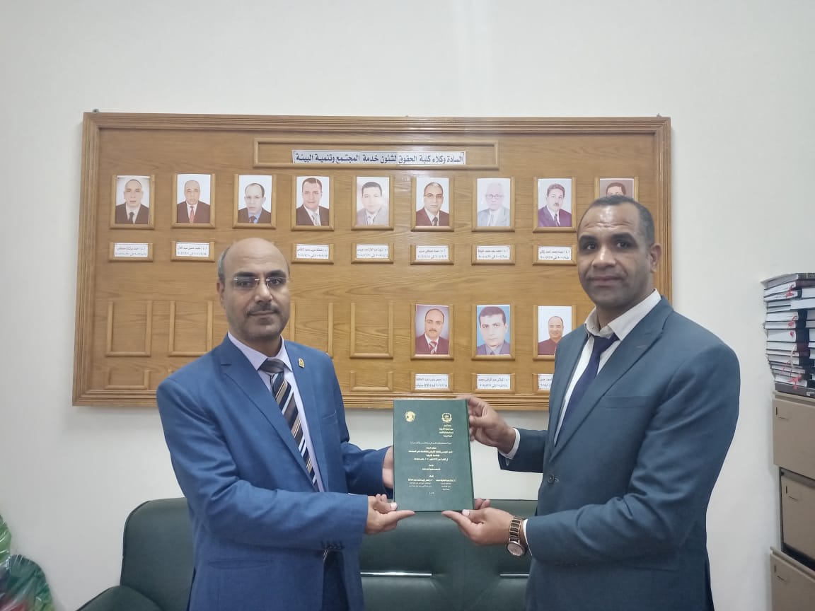 السياسات الإعلامية الأفريقية بجامعة أسيوط