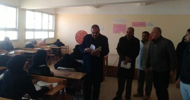 إحالة 10 عاملين بمدرسة السادات الإعدادية بالسلوم للتحقيق بسبب الإهمال