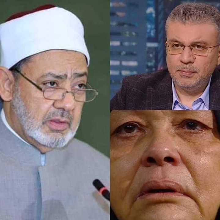 د. أحمد الطيب شيخ الأزهر يتكفل بحالة الحاجة مني ويسدد الديون المستحقةعليها