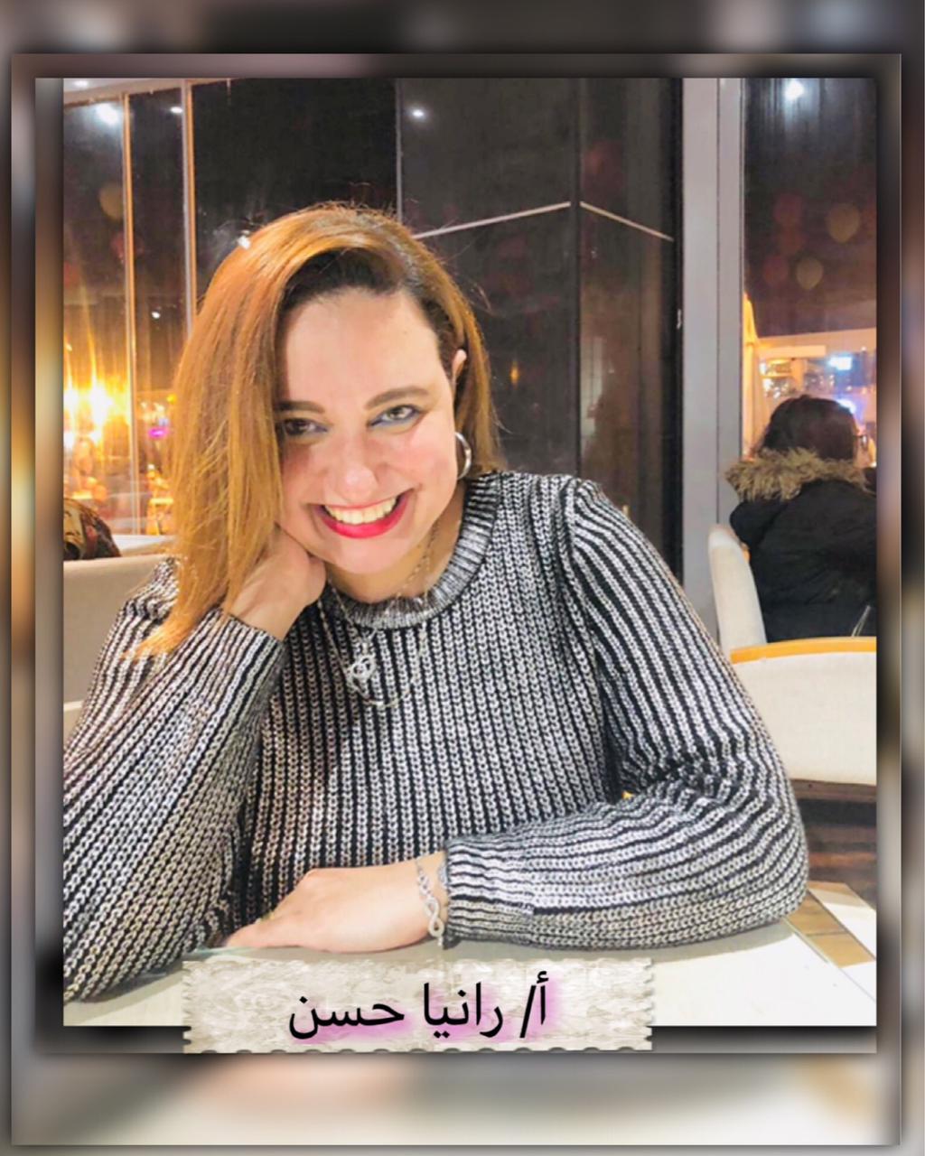 رانيا حسن تكتب: استلام حوا جواب تهديد بالانقراض