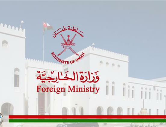 سلطنة عُمان ترفض التصريحات الإسرائيلية بشأن تهجير سكان قطاع غزة