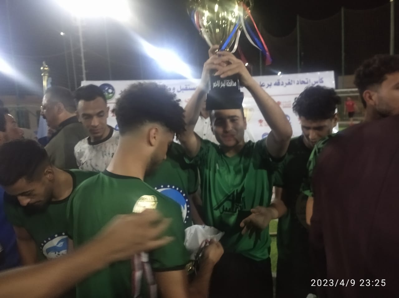 مستقبل وطن بالبحر الاحمر يختتم فعاليات بطولة كأس اتحاد الغردقة لكرة القدم