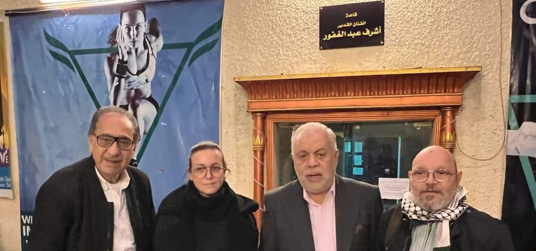 إطلاق إسم الفنان الراحل أشرف عبدالغفور علي القاعة الرئيسية بنادي نقابة الممثلين