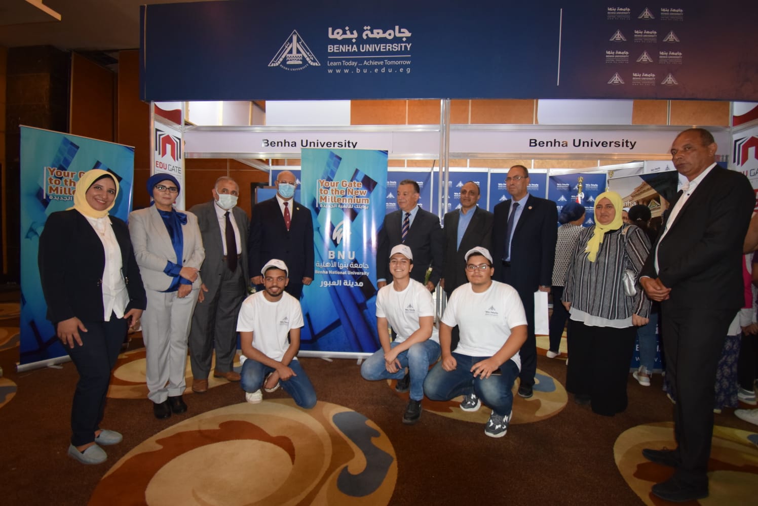 للتعرف على البرامج الدراسية الجديدة.. إقبال طلابي على جناح جامعة بنها في معرض "إيديوجيت"