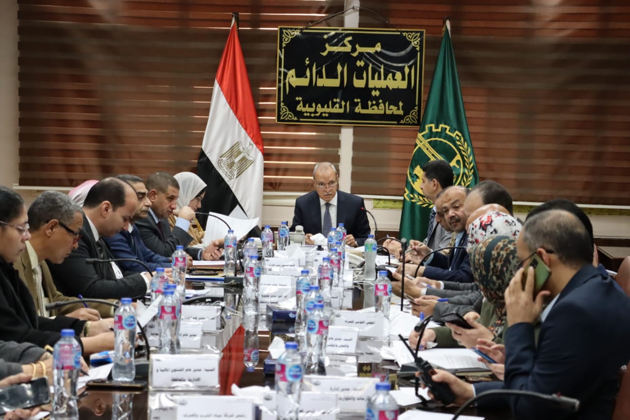 محافظ القليوبية يتابع غرفة عمليات الانتخابات الرئاسية.....فتح اللجان الانتخابية امام الناخبين