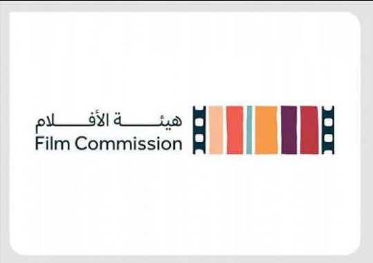 الأفلام السعودية تشارك في مهرجان برلين السينمائي الدولي الـ74