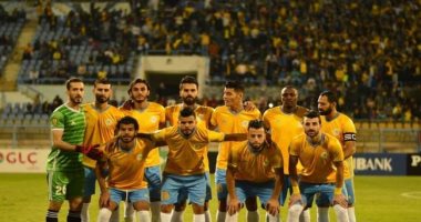 الإسماعيلى يعلن الاستغناء عن أفولابى