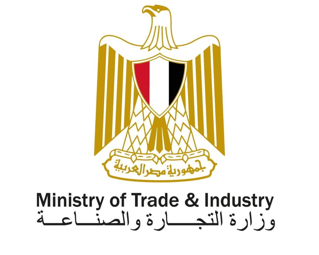 الرقابة الصناعية: تساهم في حماية سمعة المنتج المصري