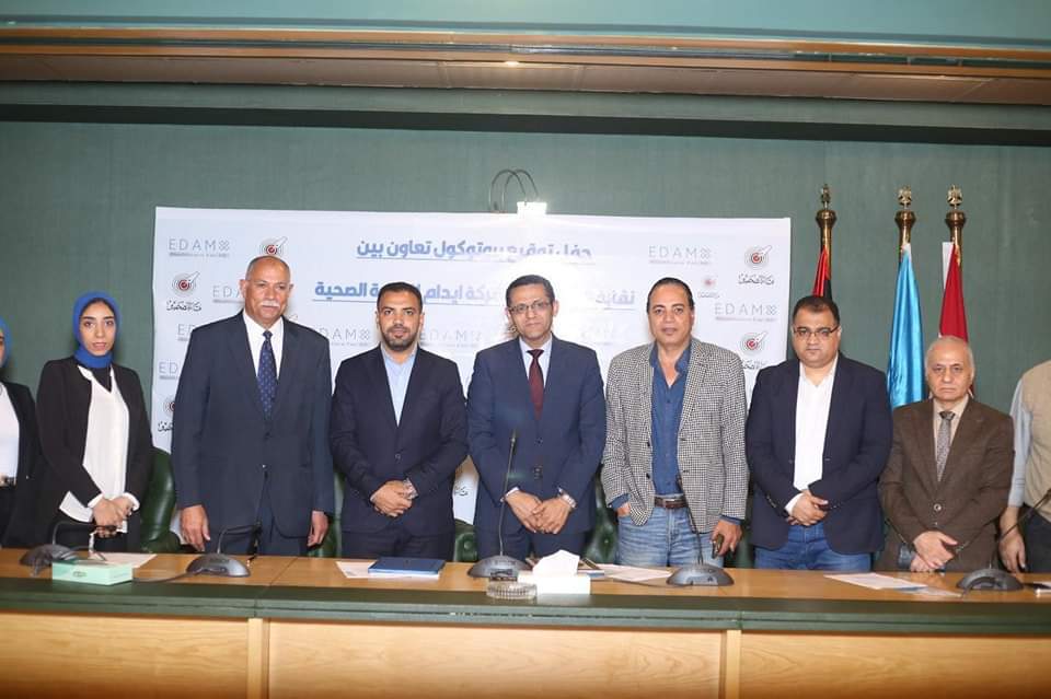 بروتوكول تعاون بين نقابة الصحفيين وشركة إيدام للرعاية الصحية لتقديم عضوية مجانية لمدة 4 سنوات