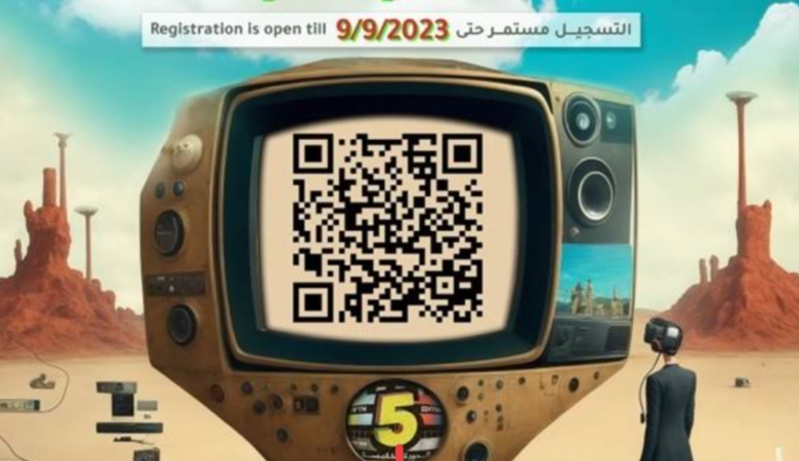 ملتقى "الفيديو آرت الدولي" بالدمام يستقبل ٧٥ مشاركة من 25 دولة