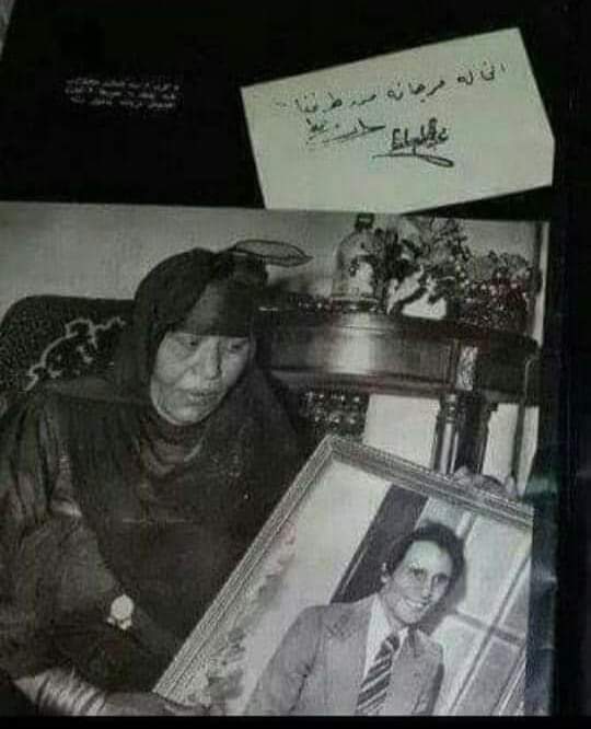 الخالة مرجانة: هذه هى قارئة فنجان عبد الحليم حافظ