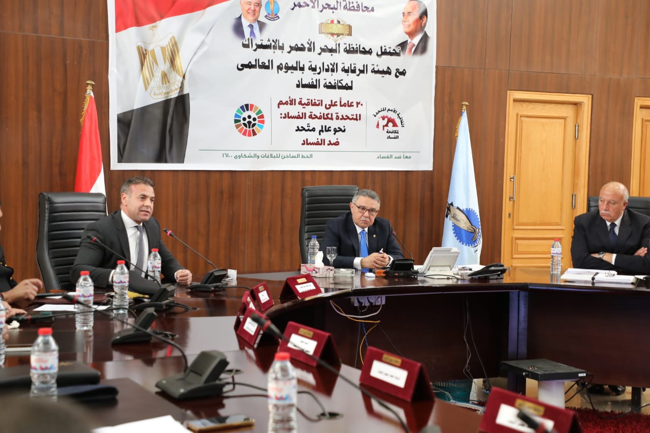 محافظ البحر الأحمر: ليس هناك مكان لأي فاسد في أجهزة الدولة بصفة عامة