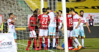 اتحاد الكرة: مباراة القمة فى موعدها ولا نية لتأجيلها