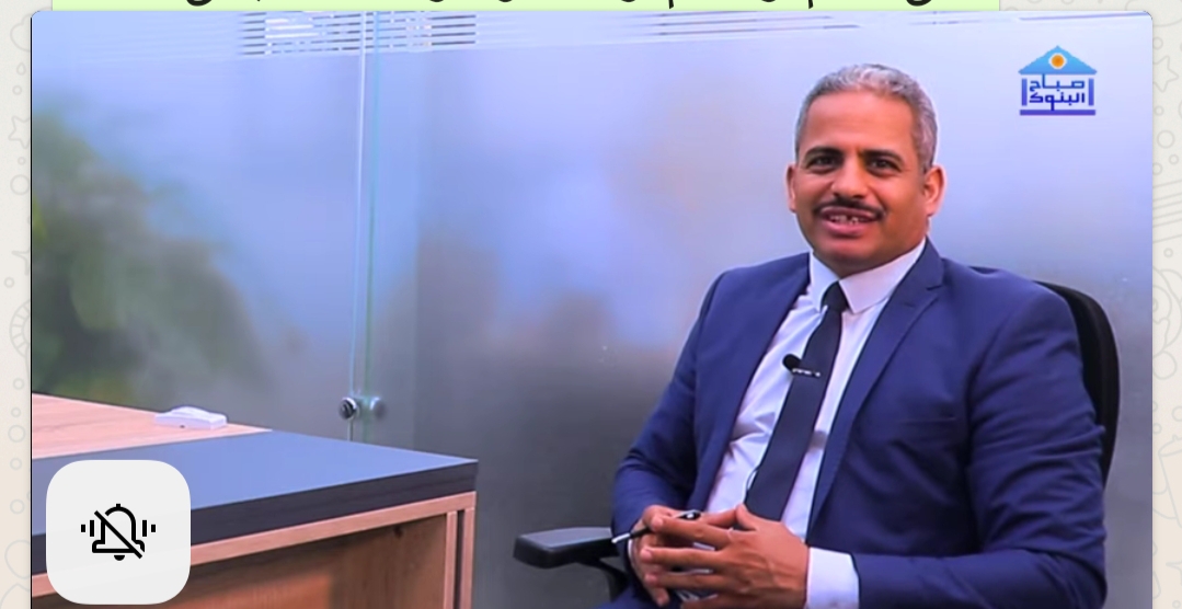 بالفيديو: تعرف على تفاصيل مبادرة التمويل العقاري مع صباح البنوك