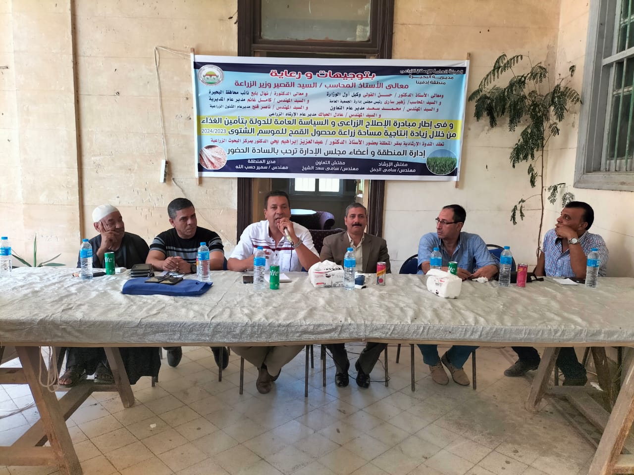 الإصلاح الزراعي بالبحيرة يناشد الفلاحين بضرورة زراعة القمح لأنة محصول أمن وقومي للدولة 