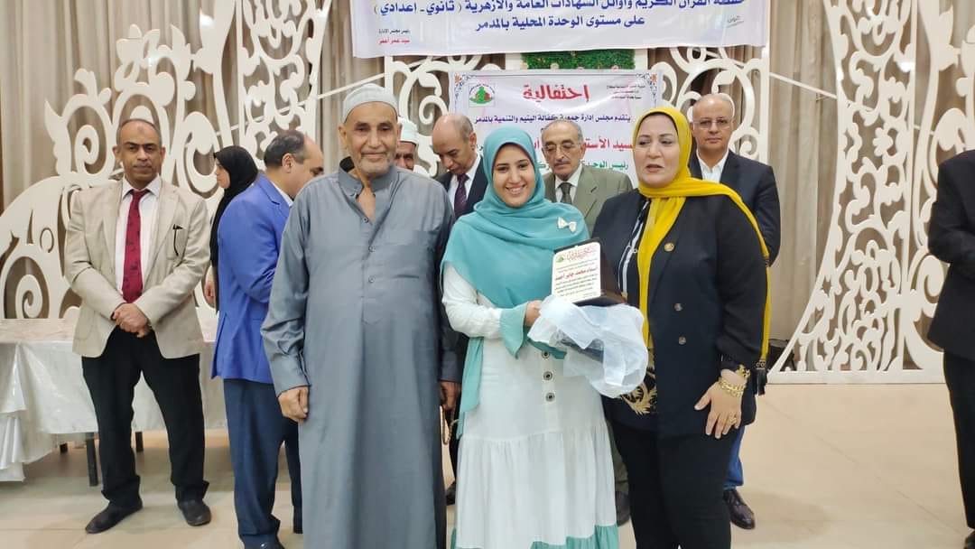 تكريم حفظة القرآن الكريم بطما