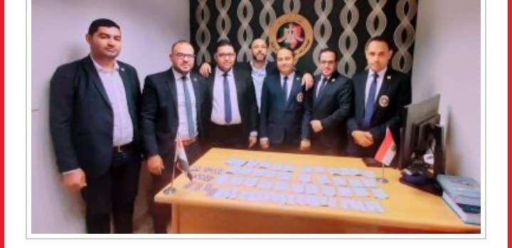 جمارك مطار الغردقة الدولى تضبط محاولة تهريب عدد من الأقراص المخدرات