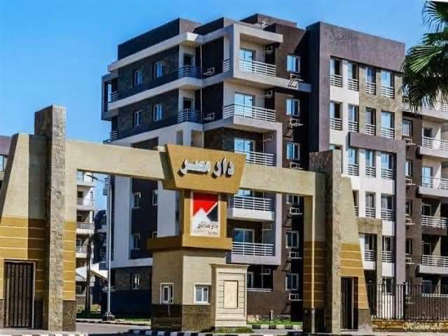 وزير الإسكان: بدء سداد المقدمات وتسجيل بيانات حجز وحدات المبادرة الرئاسية "سكن لكل المصريين 2" بعد غدٍ الأحد