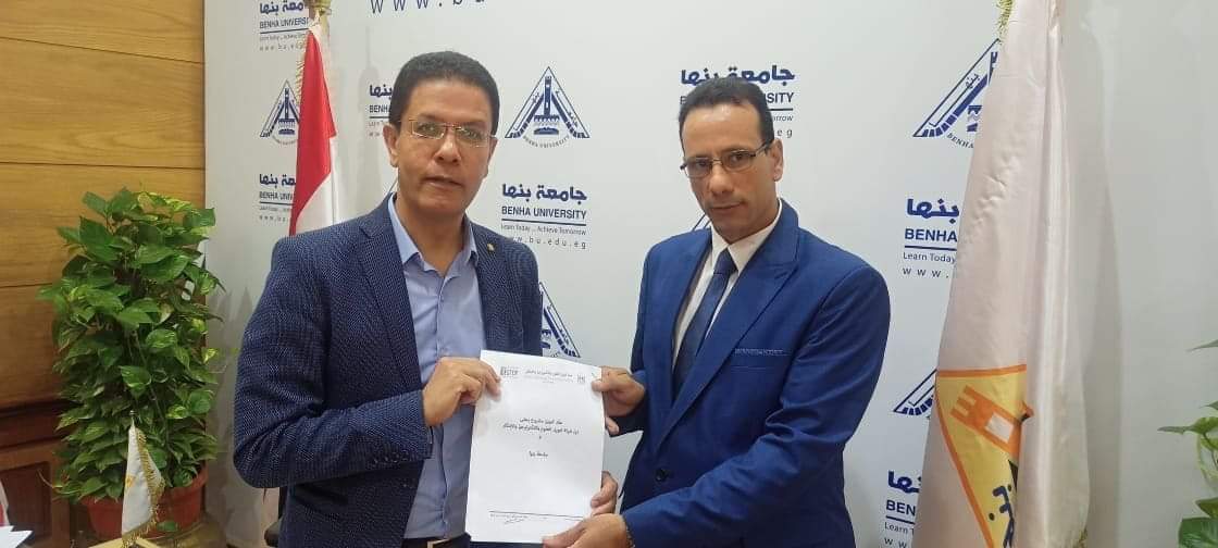 مشروع بحثي دولي بجامعة بنها عن تطويرأدوات يدويه للإدارة المستدامة لري المحاصيل الأورو متوسطيه