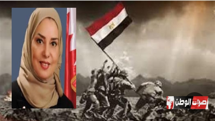 سفيرة البحرين في القاهرة تهنئ مصر بمناسبة الاحتفال بذكرى السادس من أكتوبر   
