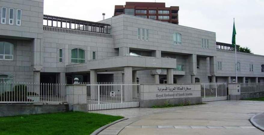 السفارة السعودية تحذر مواطنيها من الاحتكاك بالمتظاهرين في باريس