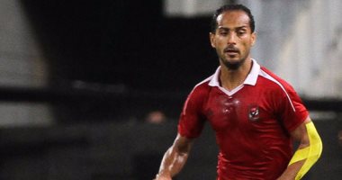 إصابة وليد سليمان فى ودية الأهلى وجمهورية شبين