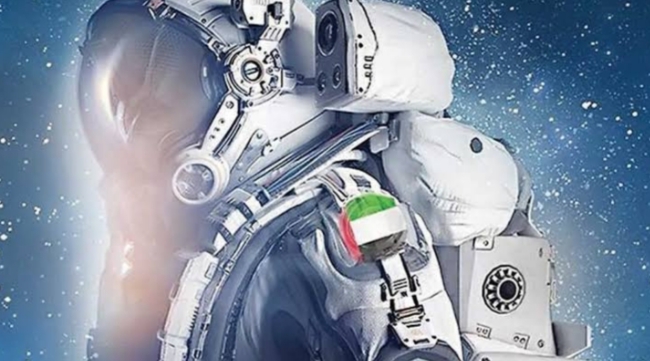 الأمران ترسل مستكشف قمري إماراتي الصنع إلى القمر بحلول ٢٠٢٤