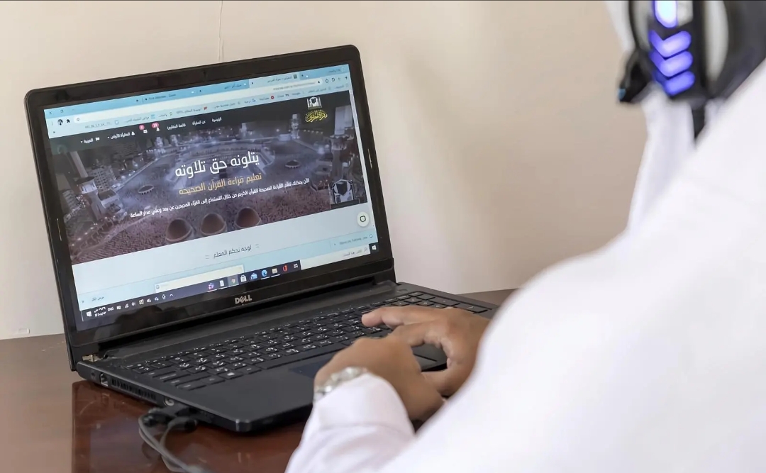 مقرأة الحرمين.. مشروعٌ عالمي لتعليم القرآن الكريم بـ 6 لغات
