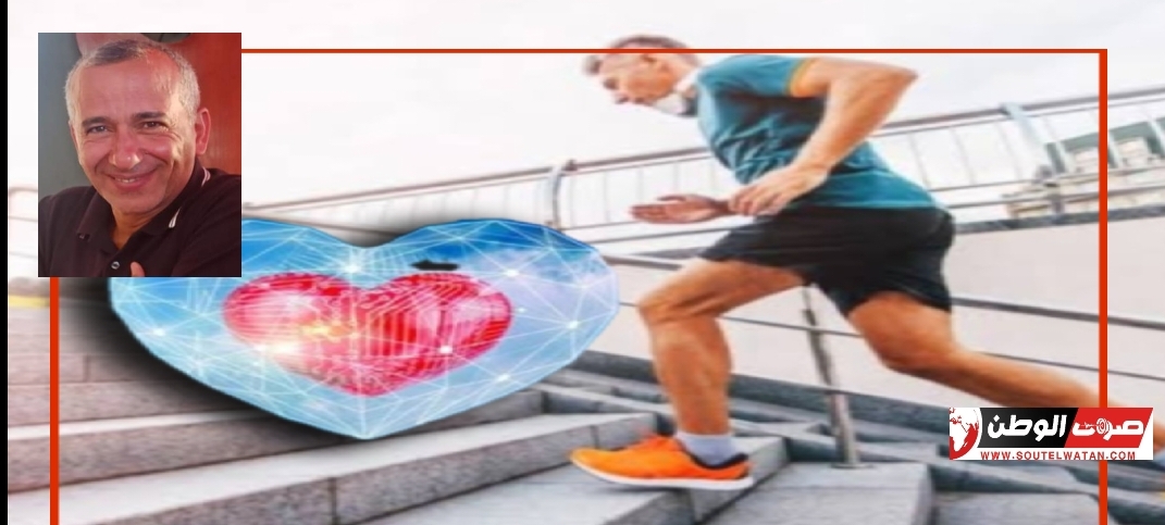 صعود السلالم يحمي من خطر أمراض القلب