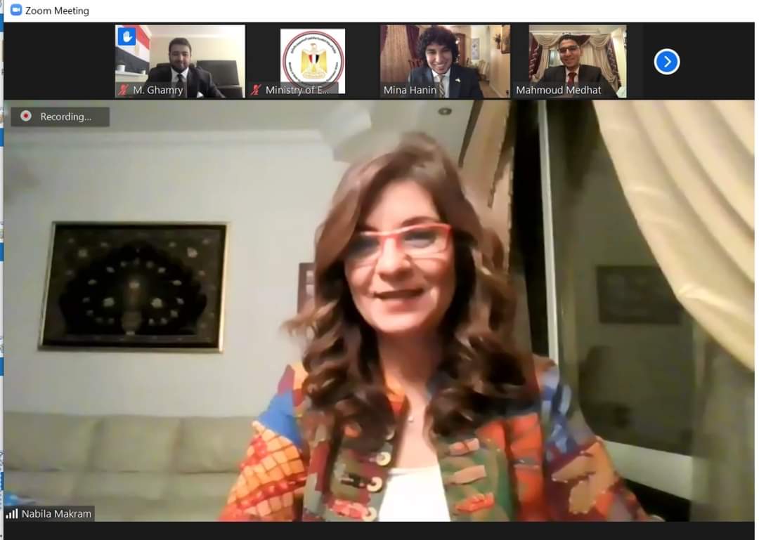 وزيرة الهجرة تعقد لقاء افتراضيًا مع شابين مصريين بالخارج لاستعراض تجربتهما السياسية