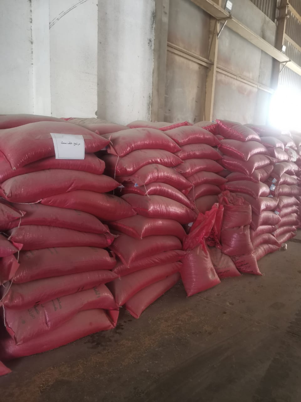 ضبط ٦ مخابز لتصرفهم فى ٦٨ شيكارة دقيق مدعم