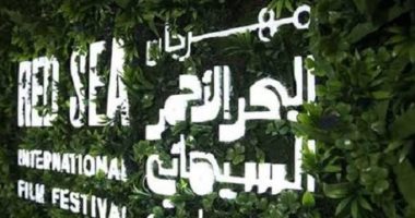 ڤوكس سينما" راعٍ رسمي لـمهرجان البحر الأحمر السينمائي الدولي