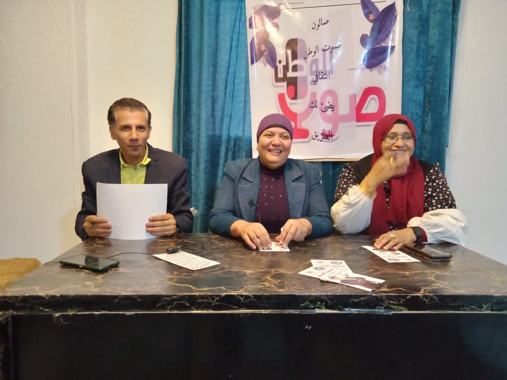 سمية العجوز من صالون صوت الوطن: لدي ملفات مهمة لخدمة الصحفيين على رأسها التأمين الصحي والتدريب وتحسين الأجور