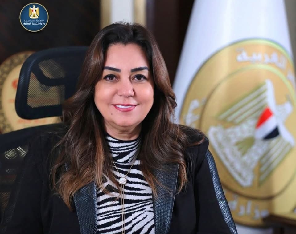 وزيرة التنمية المحلية تعتمد حركة محلية محدودة لعدد من قيادات المحليات بـ 5 محافظات
